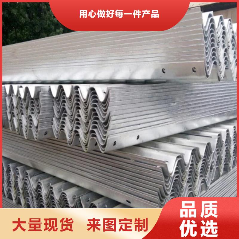 
公路护栏板
专业生产企业源厂直销
