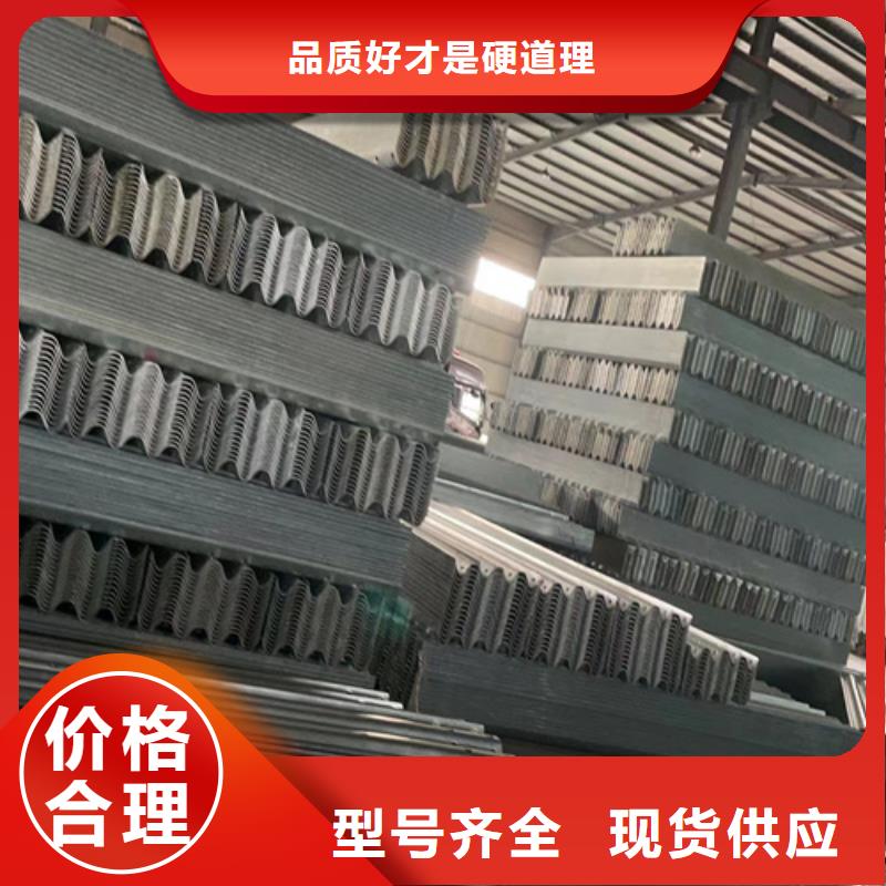 品牌的波形护栏厂家精工细致打造