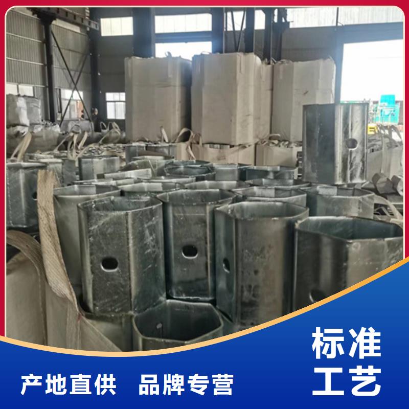 现货供应波形梁钢护栏板_精选厂家供货及时