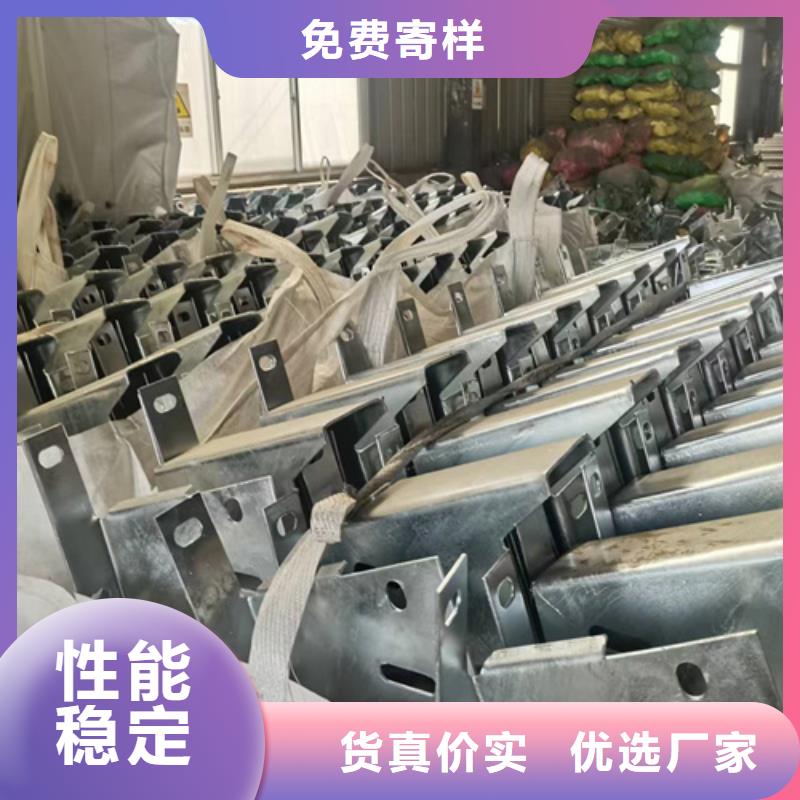 2025欢迎访问##波形梁钢护栏厂家##可定制当地服务商
