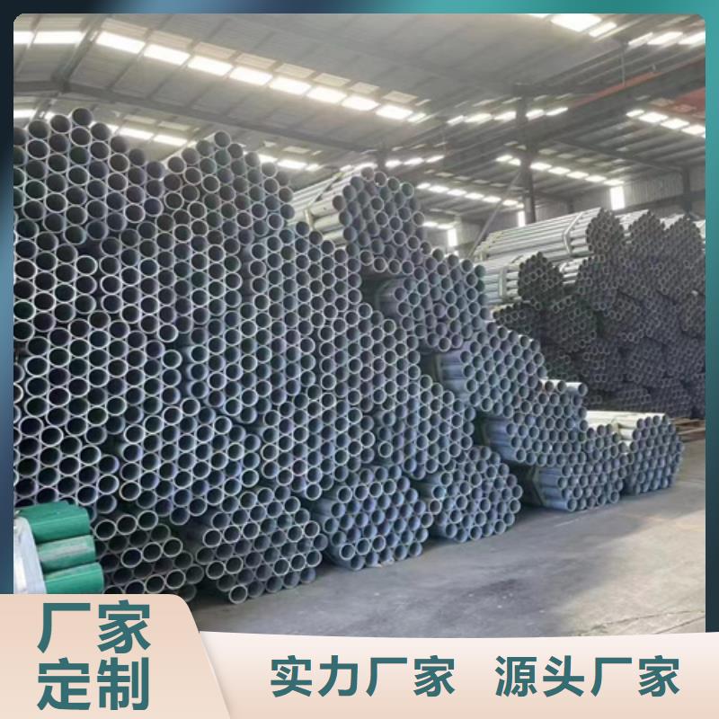波形护栏产地货源本地货源