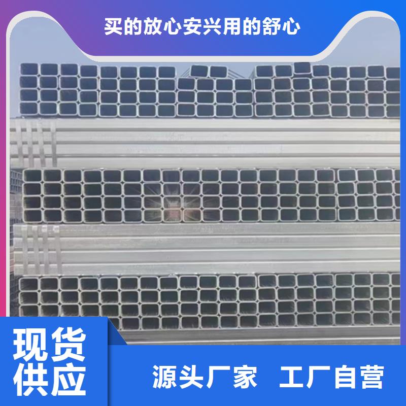 三波波形护栏价低同行厂家直销供货稳定