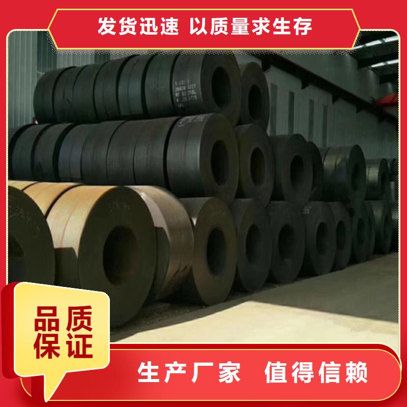 高品质生命防护工程波形护栏供应商同城货源