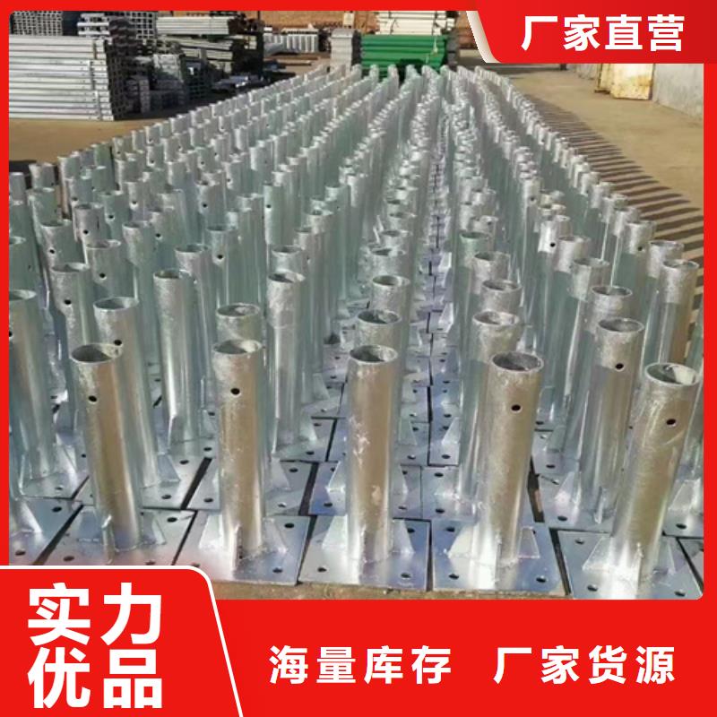 乡村公路波形护栏参数图片同城生产商