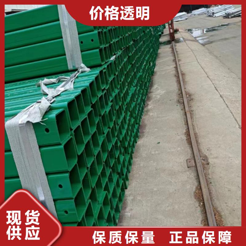 供应批发gr-b-2e波形护栏-价格优惠本地厂家