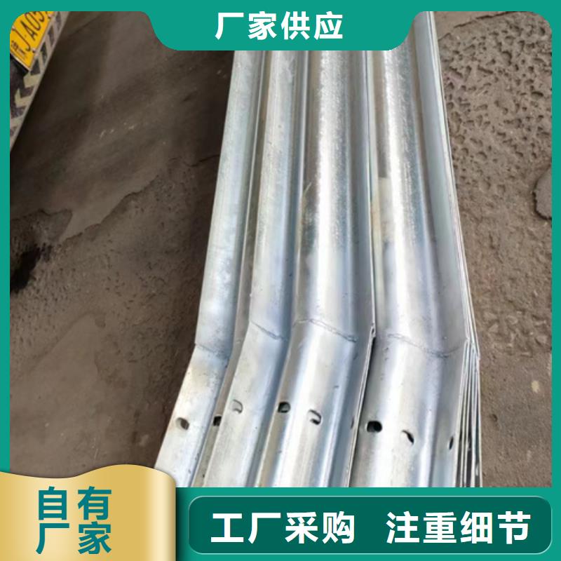 波形梁钢护栏大企业厂家直销直供