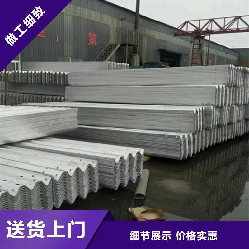 
高速公路护栏板定做品质不将就