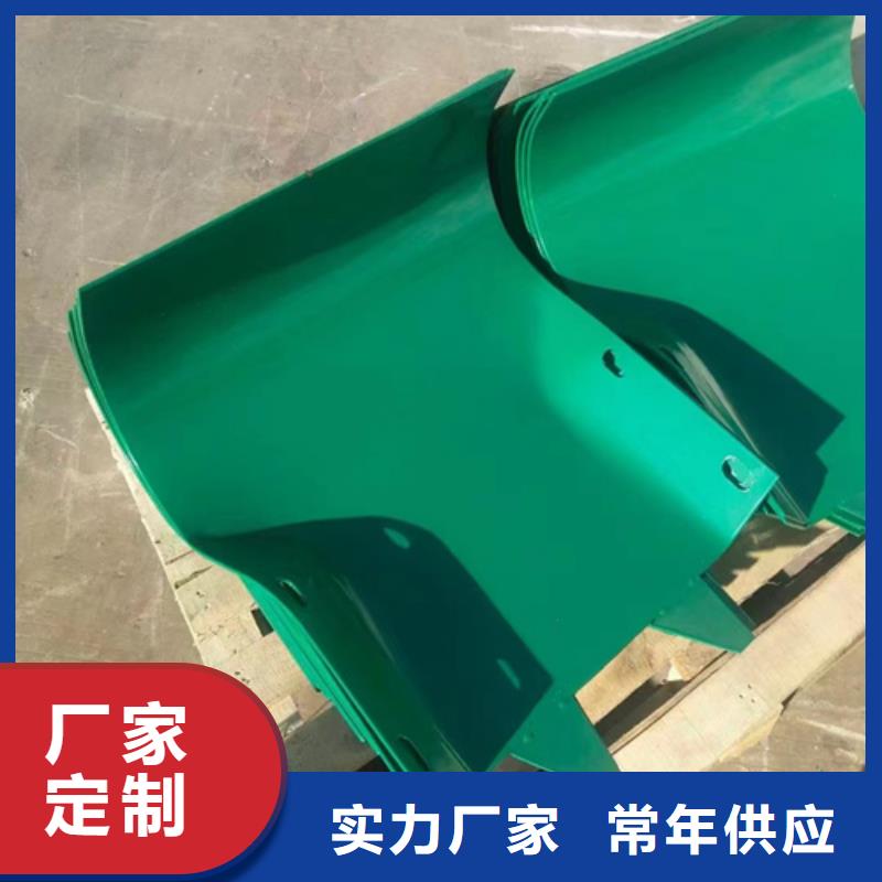 波形梁钢护栏板厂家现货定做本地生产商