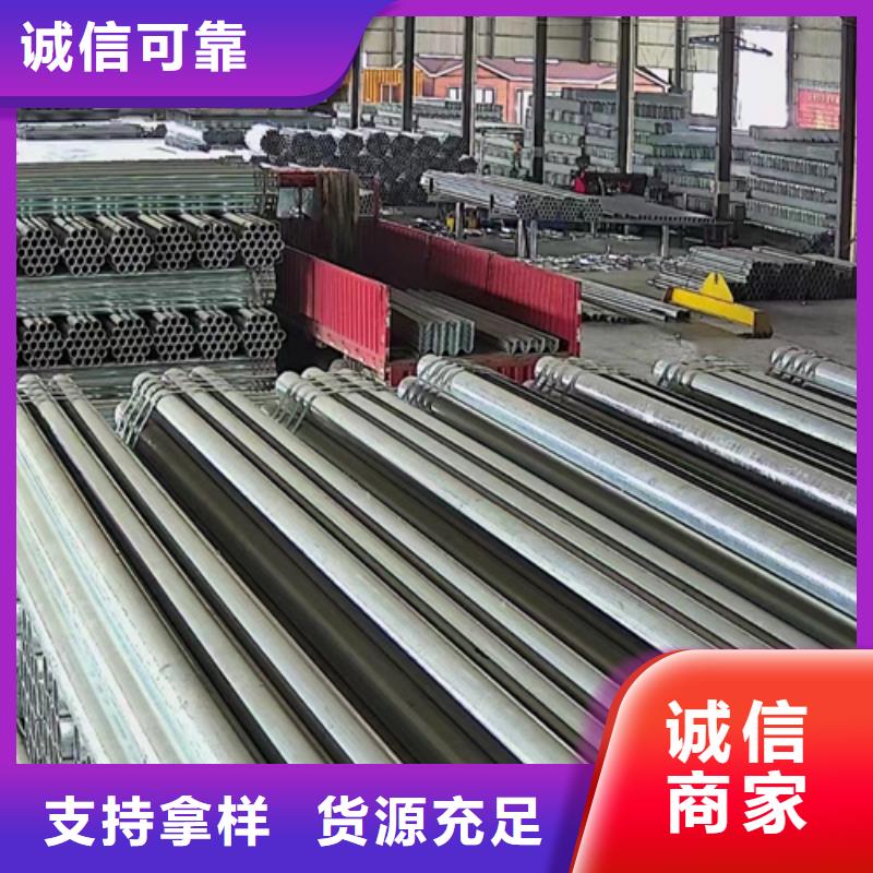 波形梁钢护栏厂家-型号齐全本地厂家