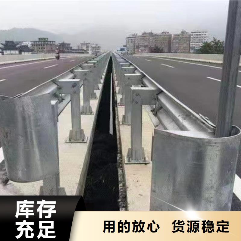 专业生产制造波形梁钢护栏板当地供应商