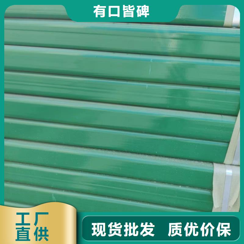 波形护栏-波形护栏好评支持大小批量采购