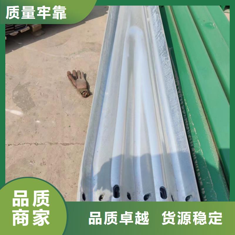 gr-a-4e波形护栏货到付款当地经销商