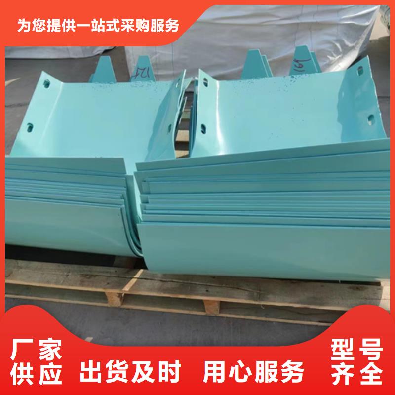 生命防护工程波形护栏每公里多少钱？当地生产厂家
