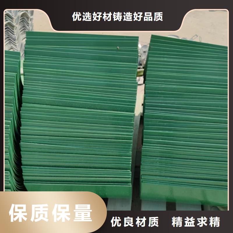 Gr-SA-3E牛角波形护栏每100米护栏报价同城制造商