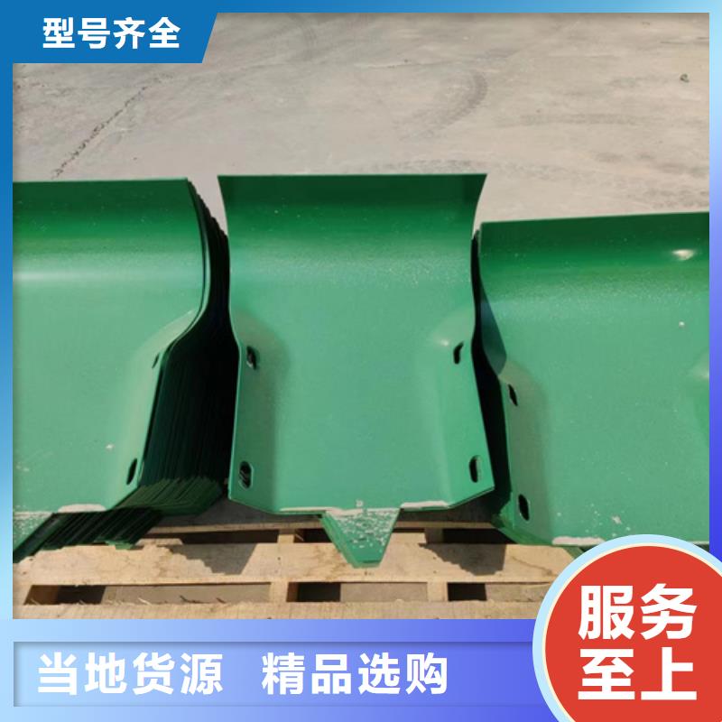 高速公路护栏板多少钱一米？快速物流发货