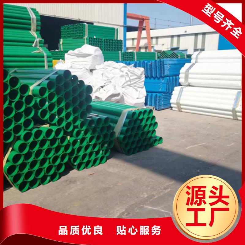 波形梁钢护栏大量现货好产品放心购
