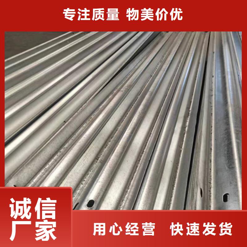 能做公路护栏板的厂家现货
