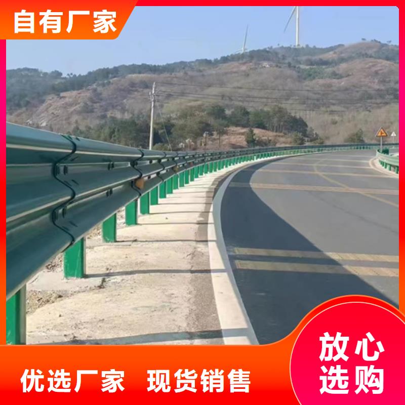 价格低的两波波形护栏品牌厂家材质实在