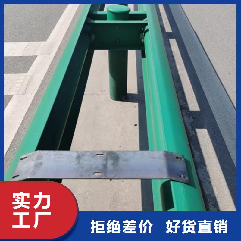 波形护栏板正规实体厂家优选厂家