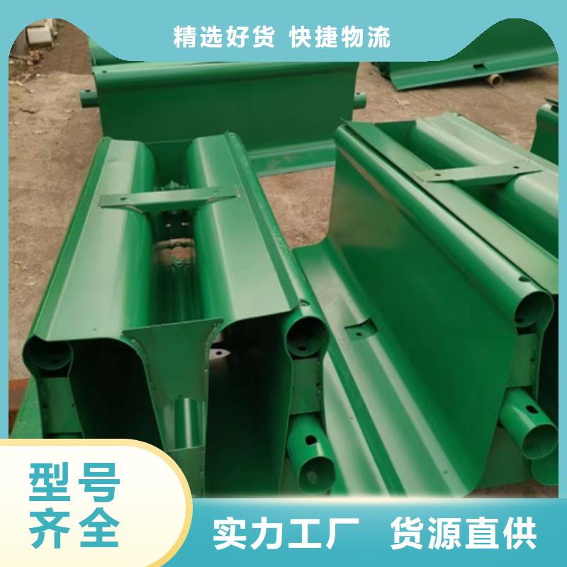 优质的高速公路防护栏生产厂家优势