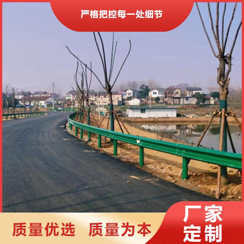 三波护栏板新品上市当地服务商