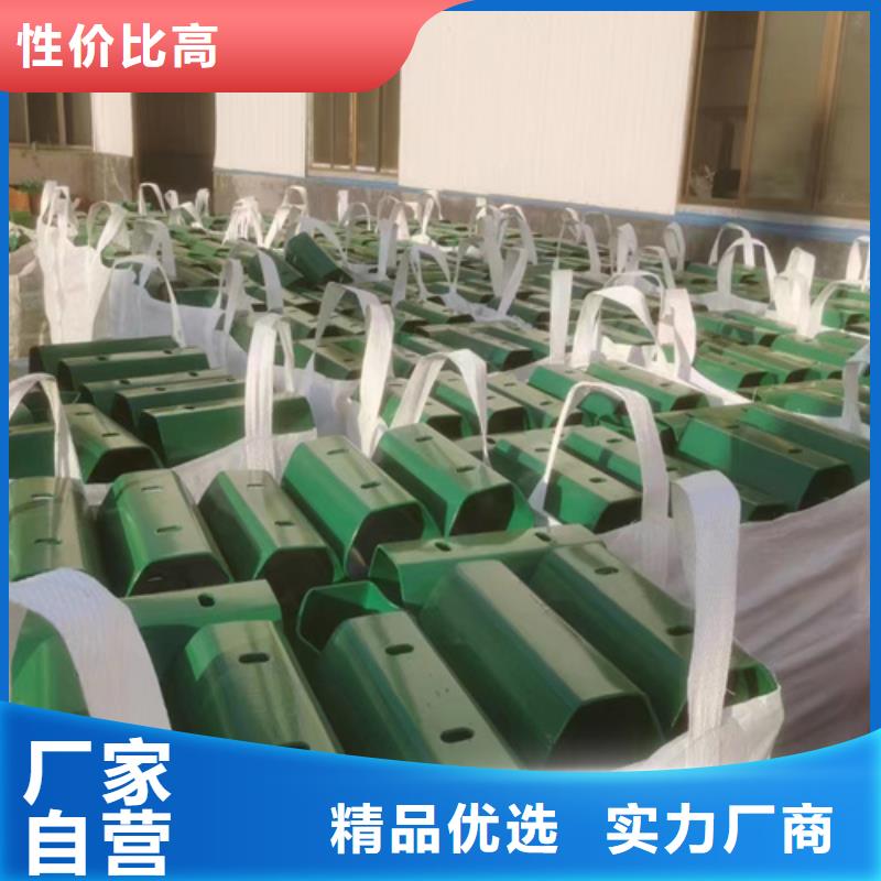 发货及时的公路护栏板厂家品质有保障