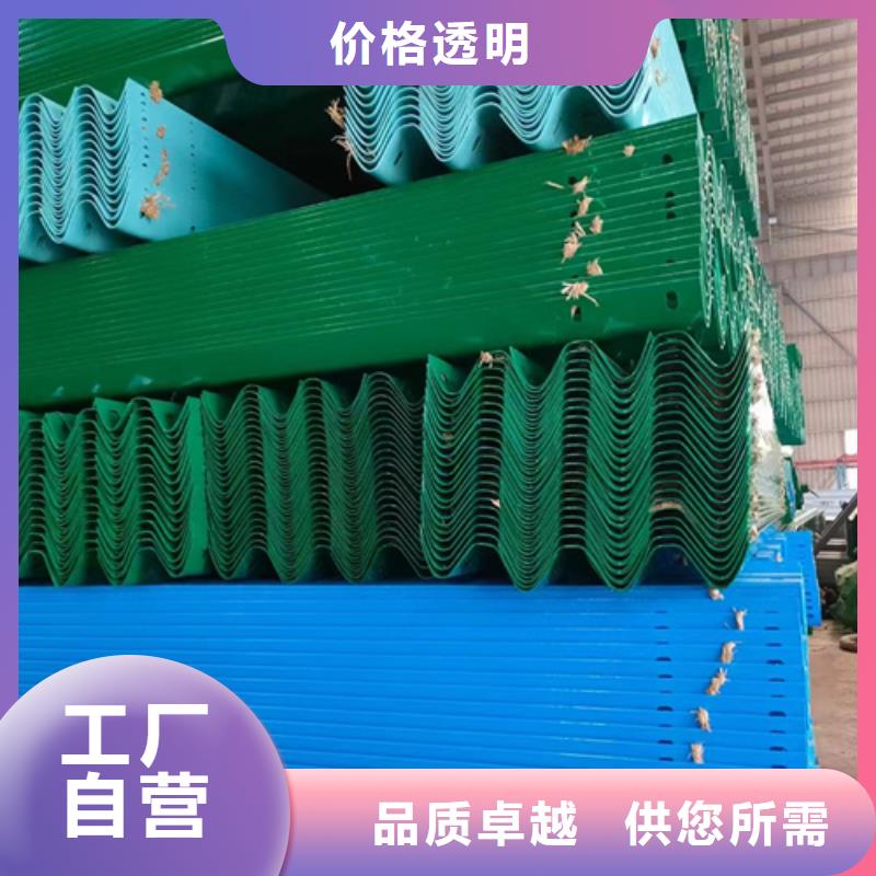 波形梁钢护栏-助您购买满意本地服务商