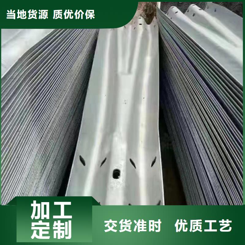 高速公路防护栏常年批发当地制造商