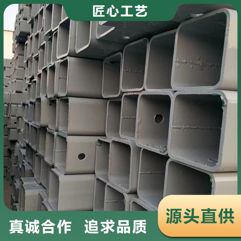 定制波形护栏板_诚信企业现货满足大量采购