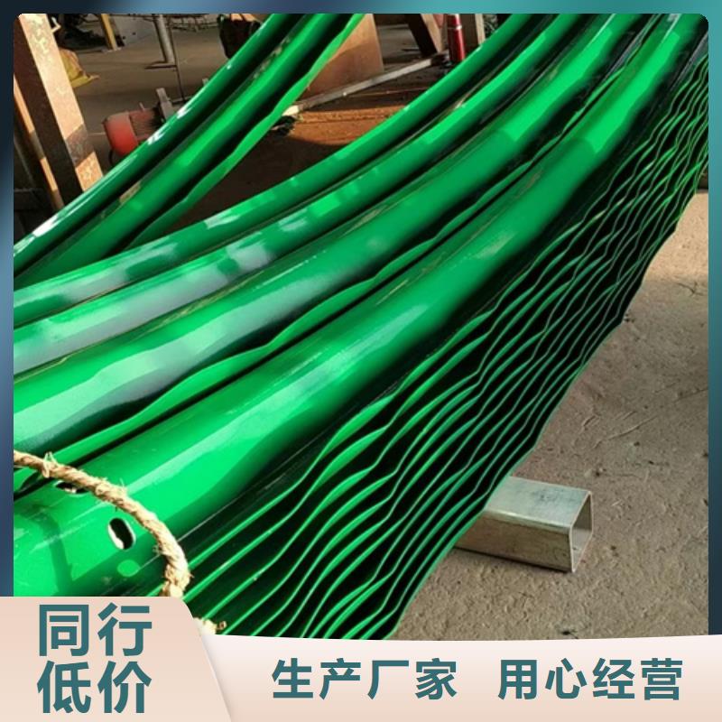 公路护栏板厂家-库存充足定制零售批发