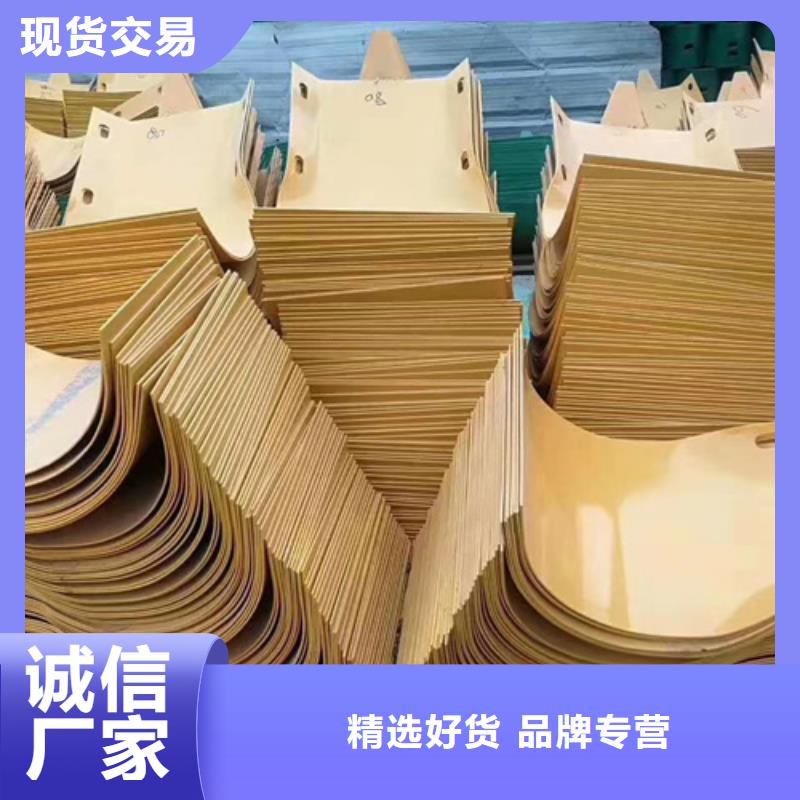 公路护栏板-看百家不如一问老品牌厂家