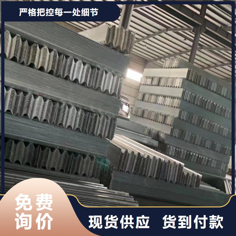波形护栏板工厂-厂家符合标准