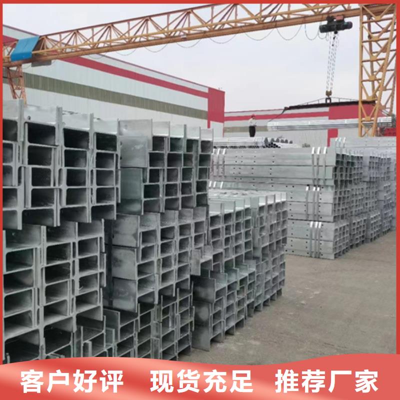 本地的波形护栏生产厂家大厂家实力看得见