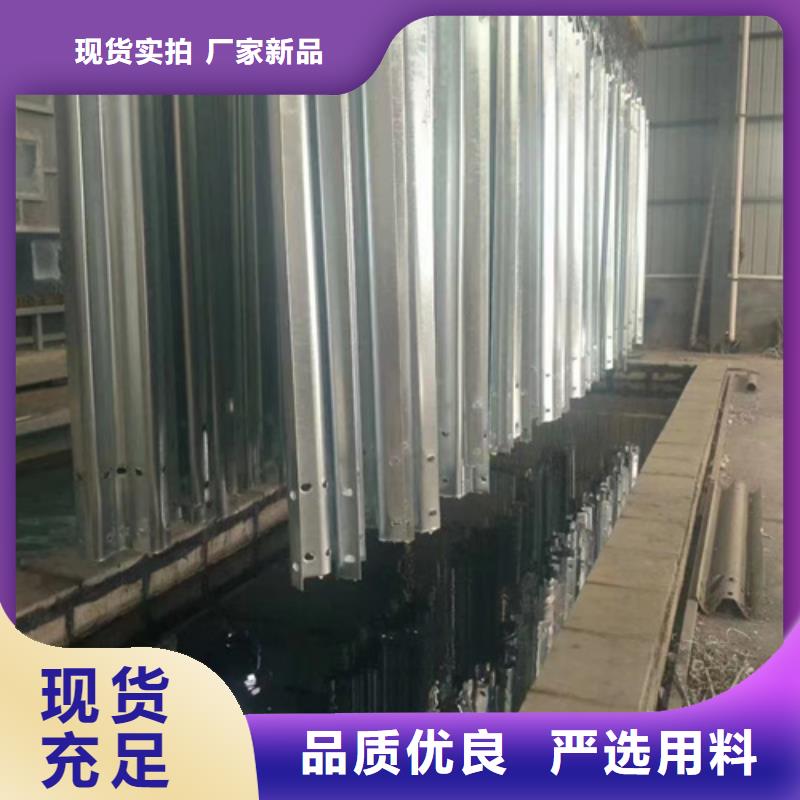批发交通高速护栏的厂家厂家实力大