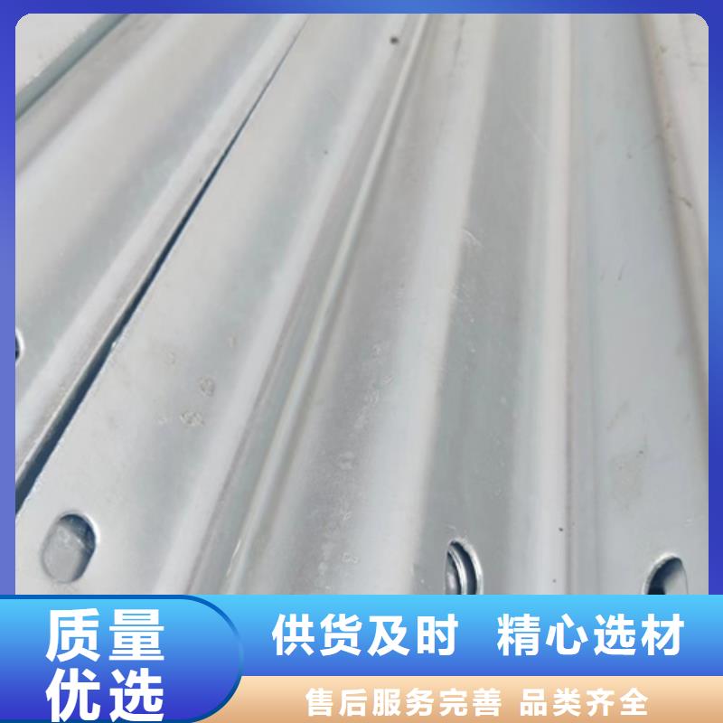 高速波形护栏厂家-发货及时本地厂家
