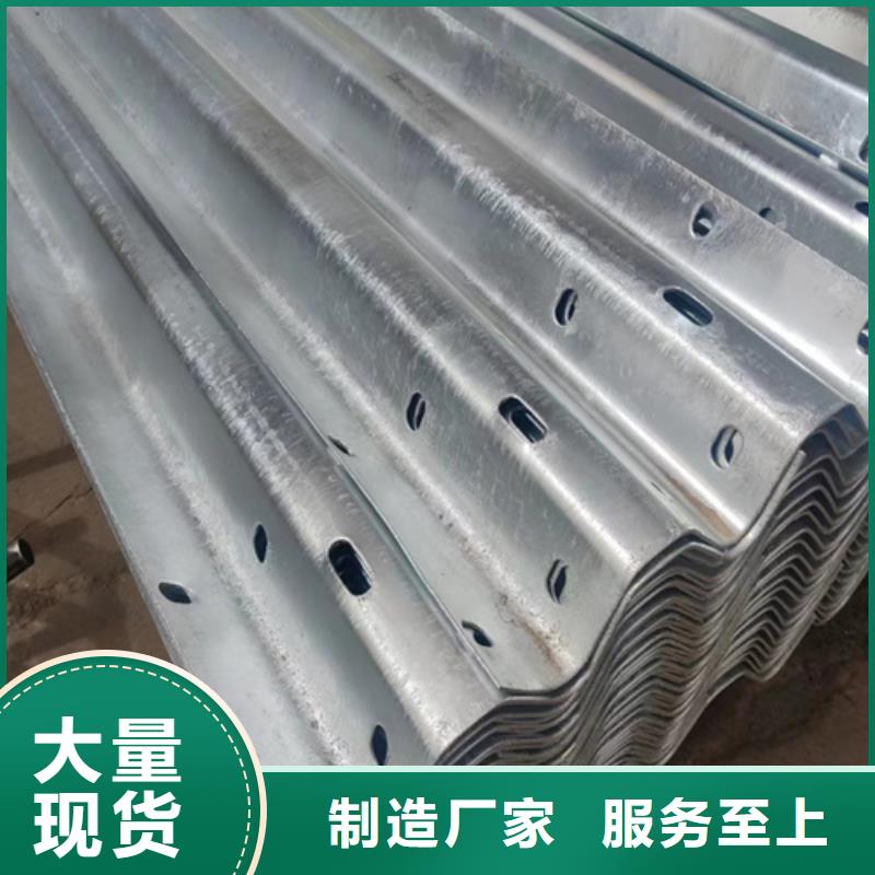 ​联网公路工程波形护栏全国配送适用场景