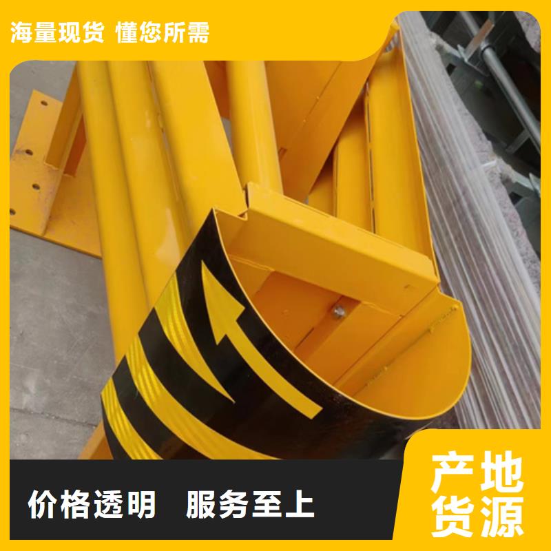 信誉好的乡村公路护栏厂家当地经销商