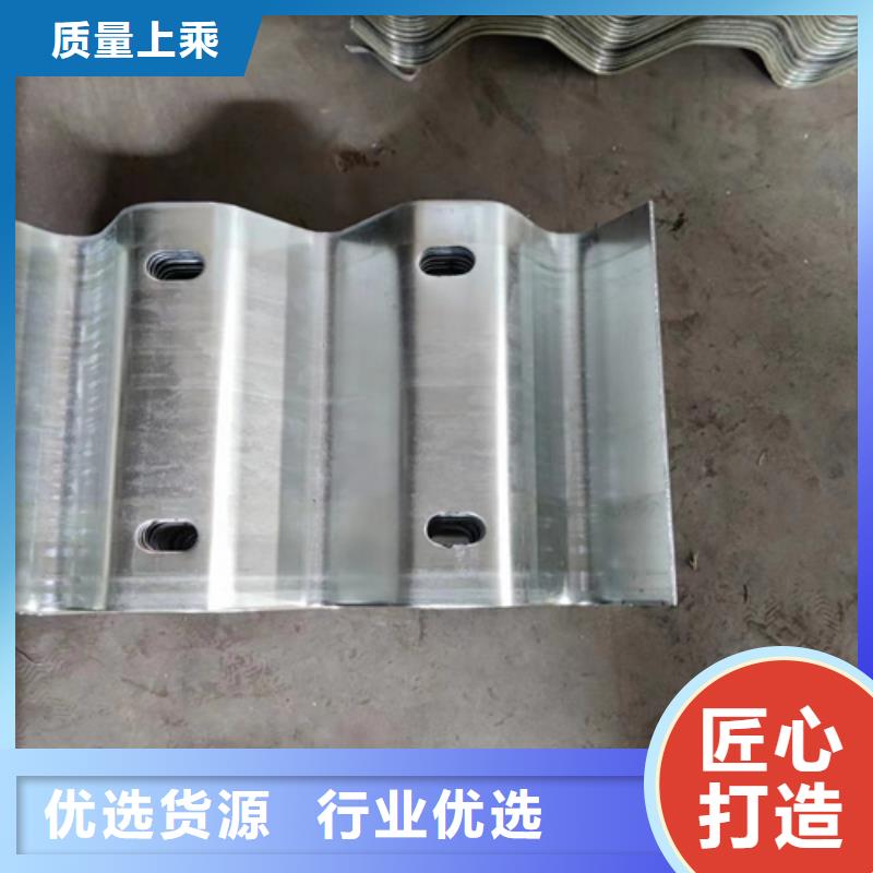 Gr-B-4E波形梁钢护栏可配送到厂同城生产厂家