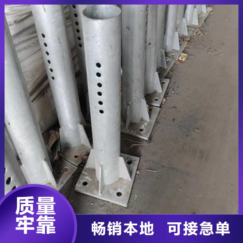 两波形梁钢护栏总部同城制造商