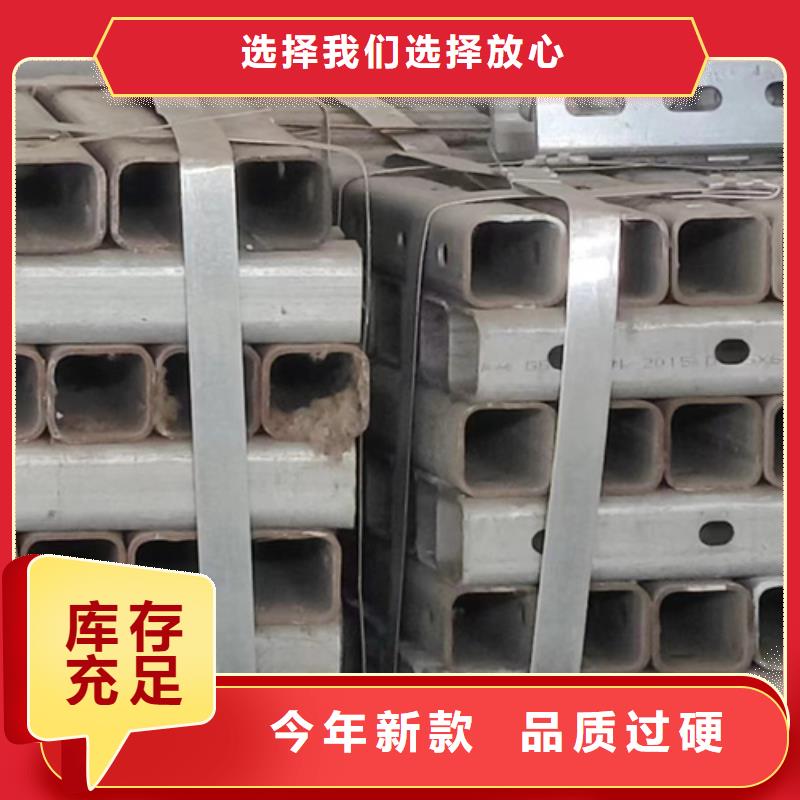 加工定制乡镇安保工程波形梁钢护栏本地货源