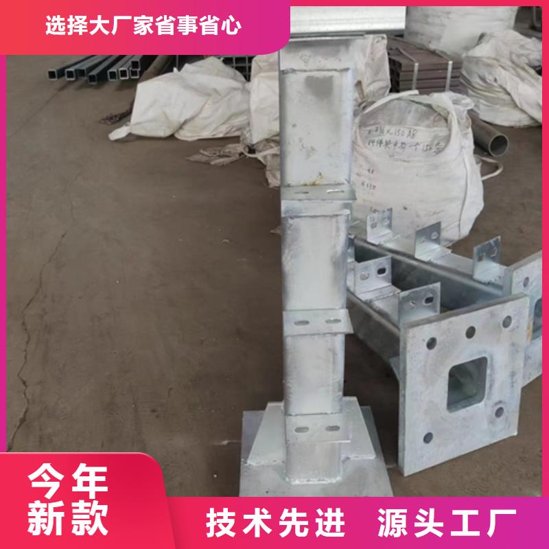 Gr-SB-4E高速波形护栏板-Gr-SB-4E高速波形护栏板定制价格实在