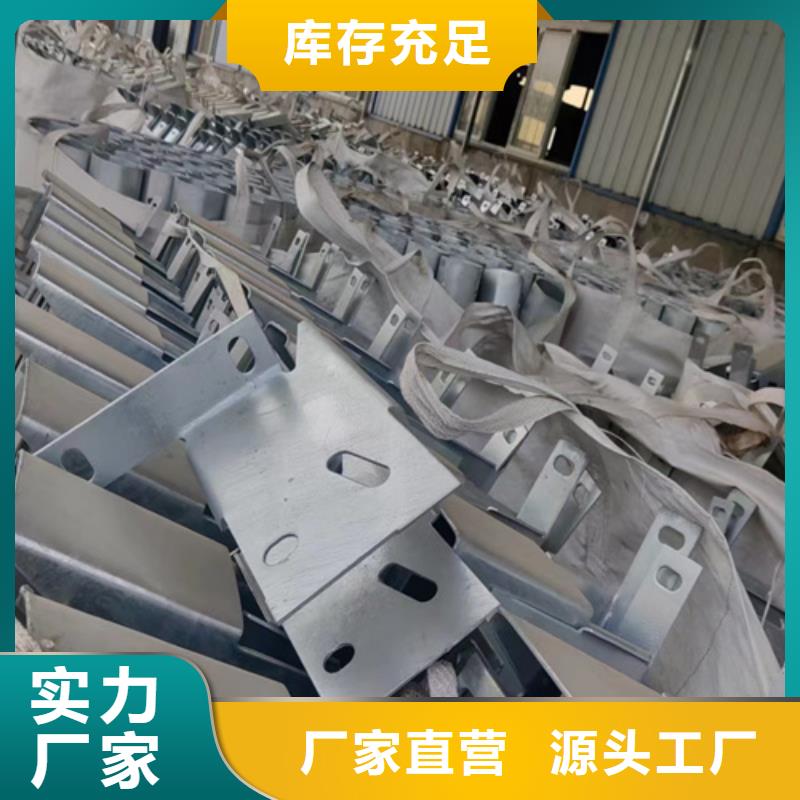 Gr-A-4E波形护栏板厂家联系方式Gr-A-4E波形护栏板厂家同城厂家