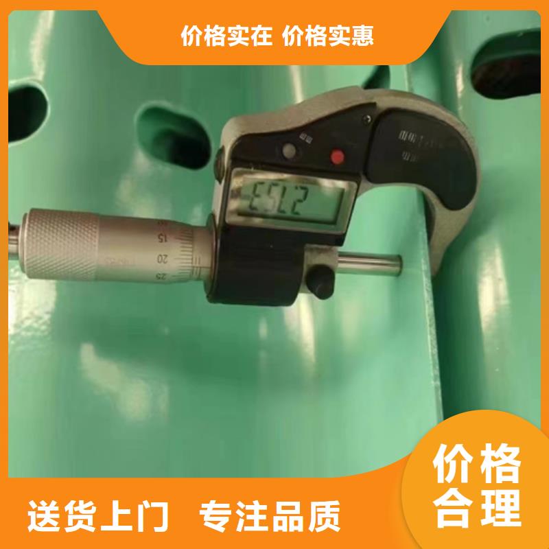 波形护栏板施工方案本地公司