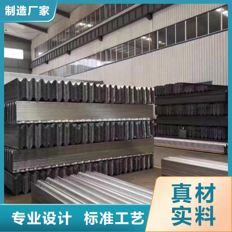 乡村公路护栏企业-质量过硬细节严格凸显品质