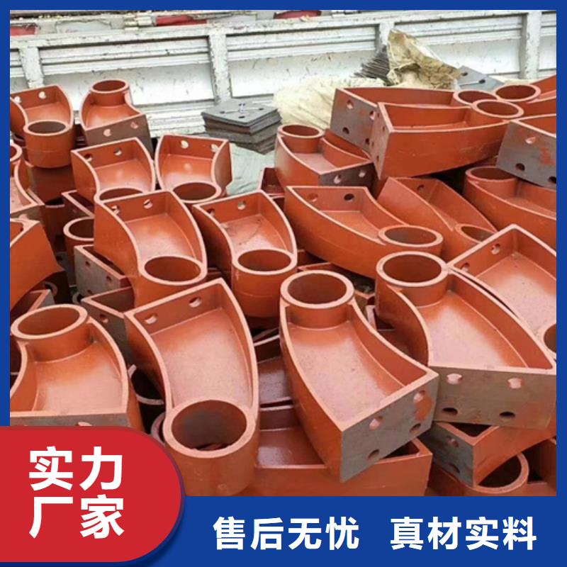四川达州100mGr-C-2C护栏材料价格现货充足