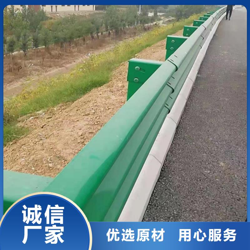 生产乡村公路护栏的基地当地公司
