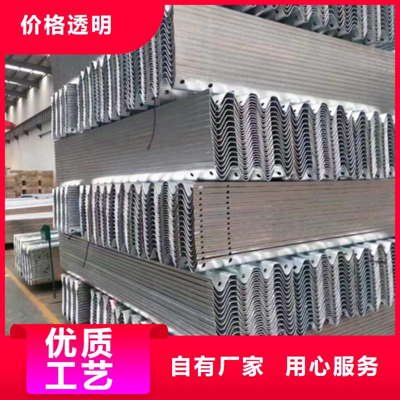 二波护栏板-可送货上门精品选购