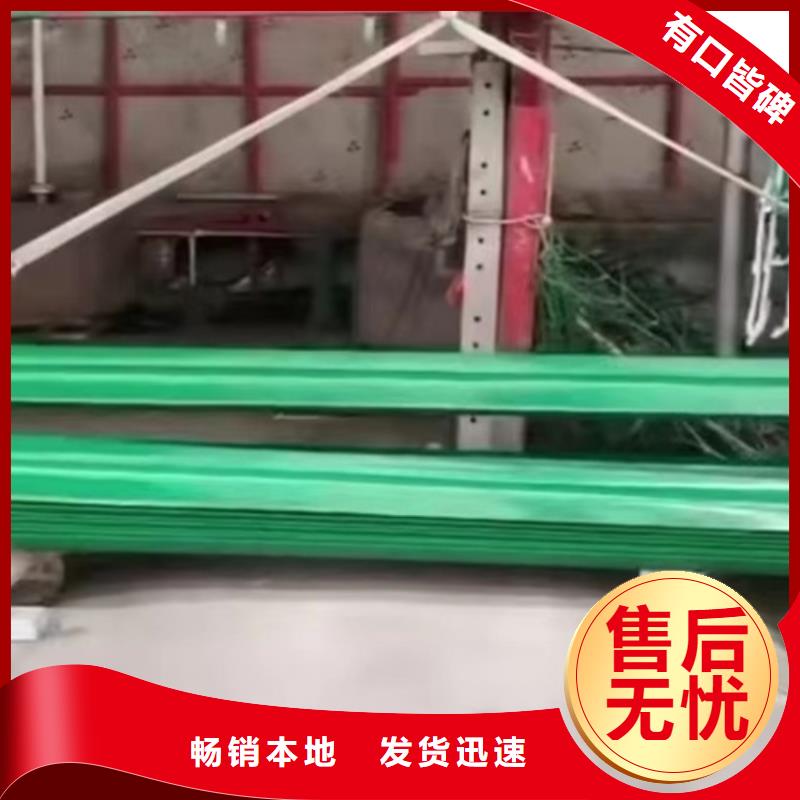 价格合理的农村公路波形护栏生产厂家精致工艺