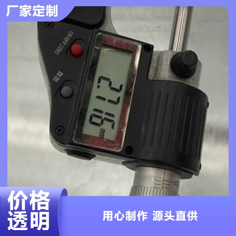 定制四好农村路护栏加强型的生产厂家工厂认证
