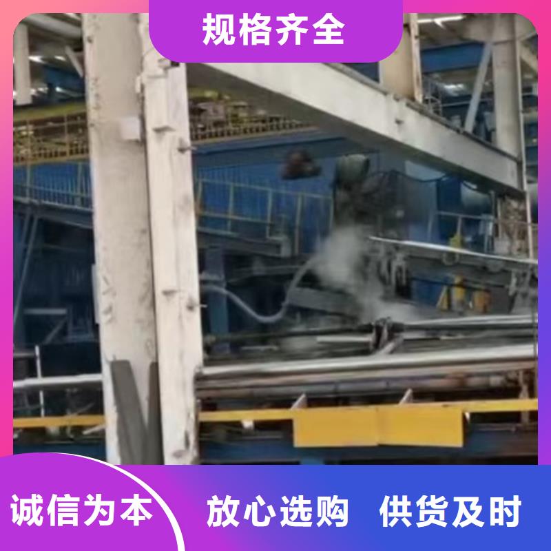 注重生命防护波形护栏质量的厂家专业的生产厂家